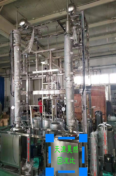 07實驗室連續精餾裝置現場